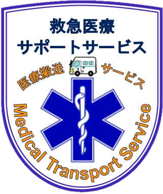 ひびき合い事業部(防災グッズ専門店)