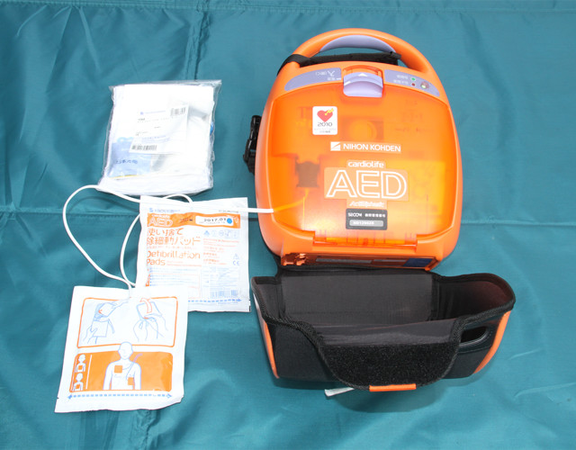 AED AED