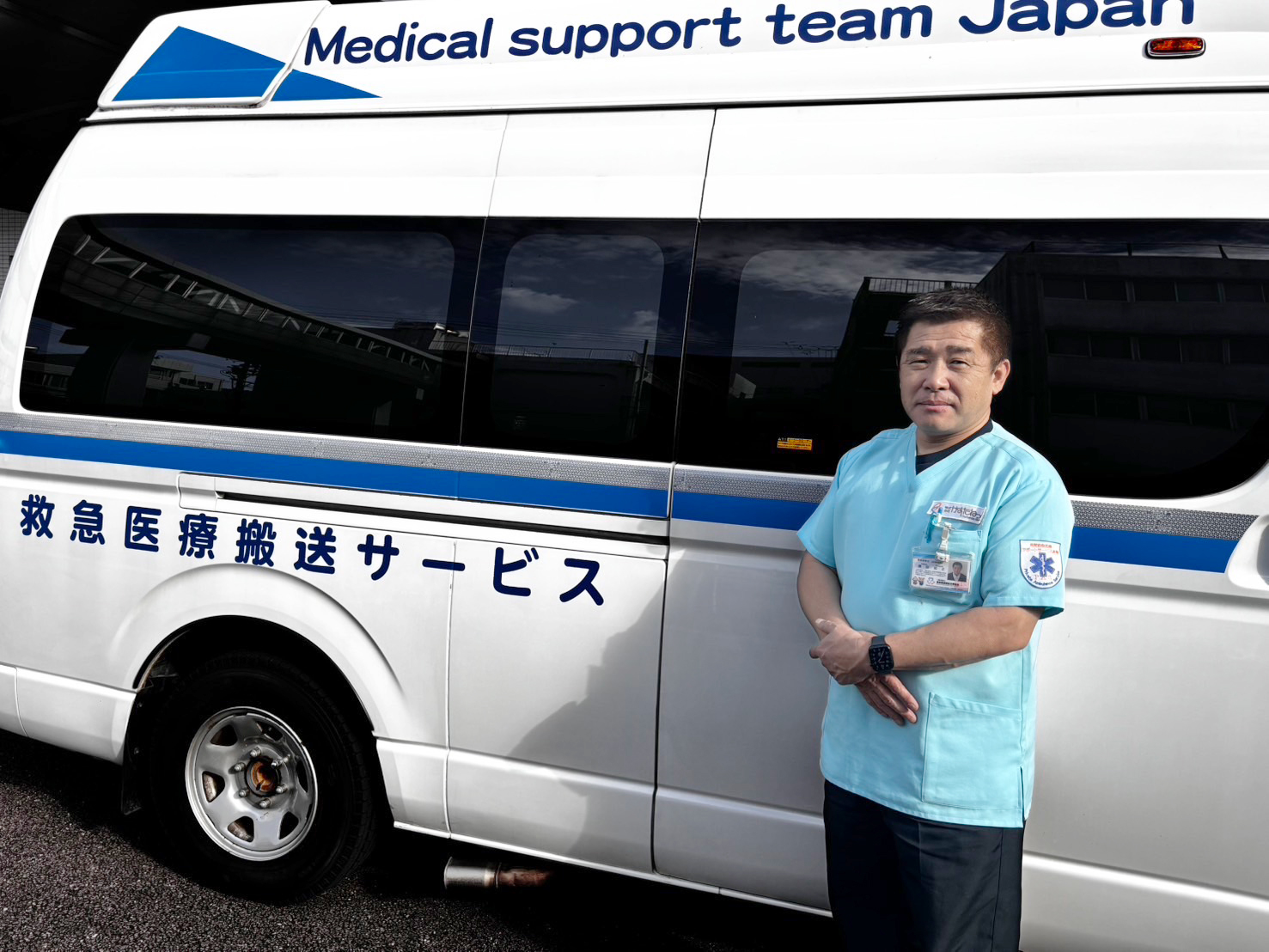 代表取締役 横 田 和 之